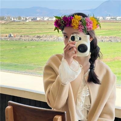 邮购新娘