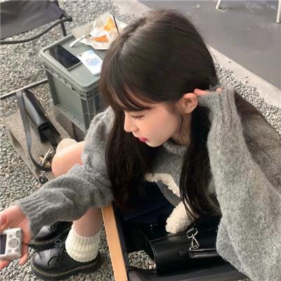 主流